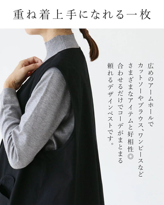 【特別再販9月24日20時販売】コーデ引き締め効果ベスト