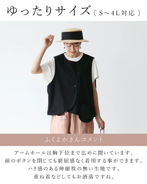 コーデ引き締め効果ベスト