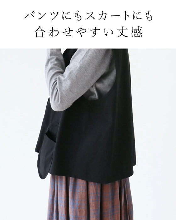 【特別再販9月24日20時販売】コーデ引き締め効果ベスト