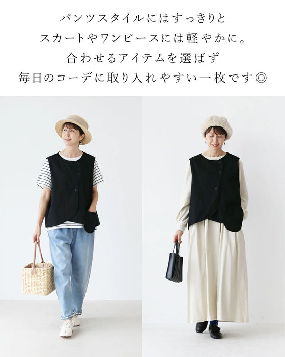 コーデ引き締め効果ベスト