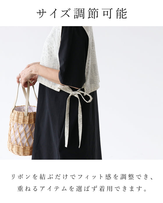 【S〜4L対応】いつもの一枚に、重ねる楽しさを。ベスト