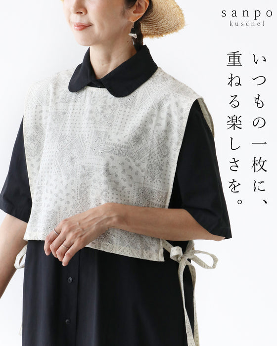 【S〜4L対応】いつもの一枚に、重ねる楽しさを。ベスト