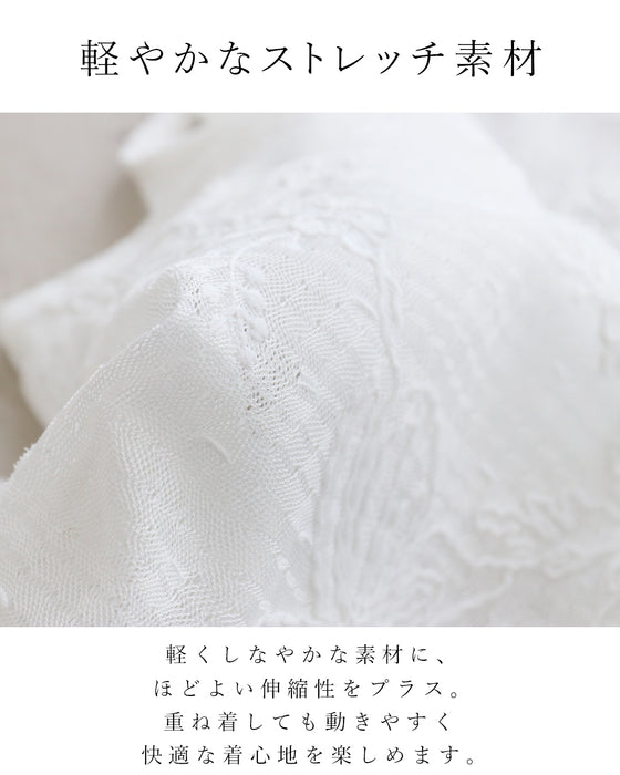S～4L対応】重ねるだけで、いつものコーデが見違える。ベスト