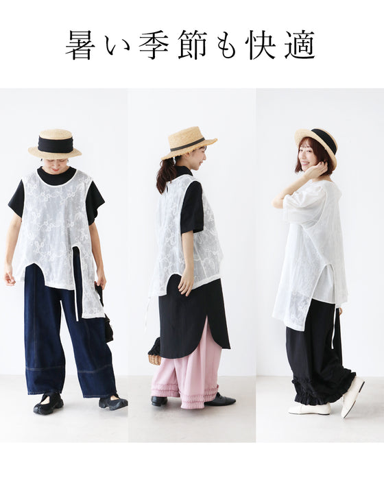 S～4L対応】重ねるだけで、いつものコーデが見違える。ベスト