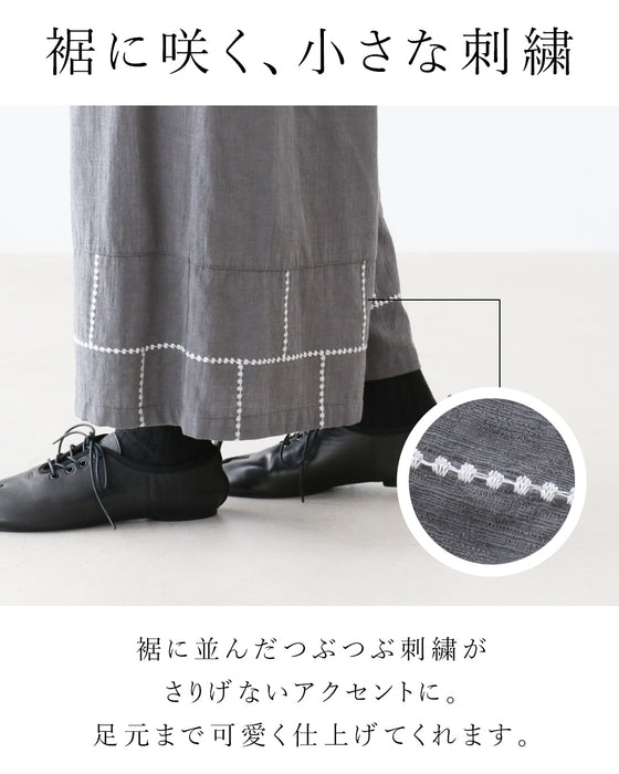 【S〜4L対応】楽して素敵なつぶ刺繍パンツ