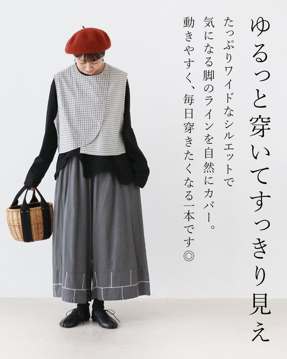 【S〜4L対応】楽して素敵なつぶ刺繍パンツ
