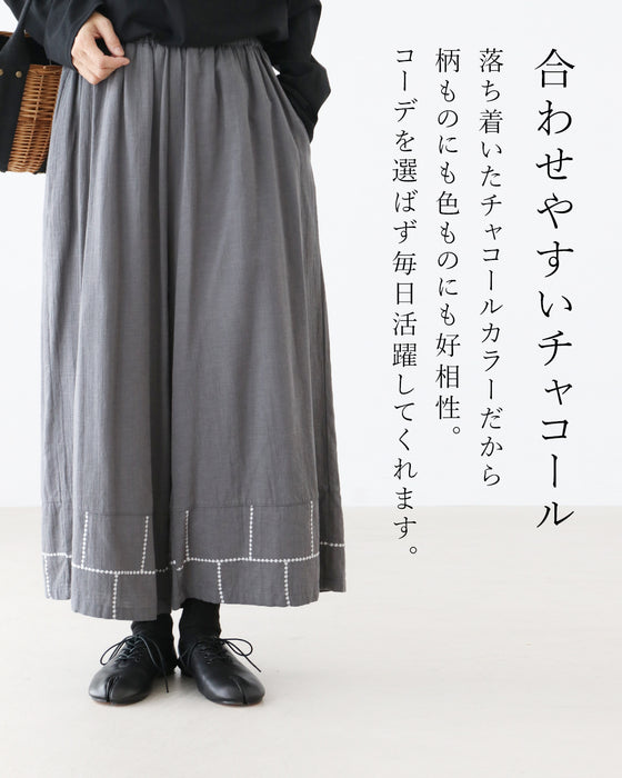 【S〜4L対応】楽して素敵なつぶ刺繍パンツ