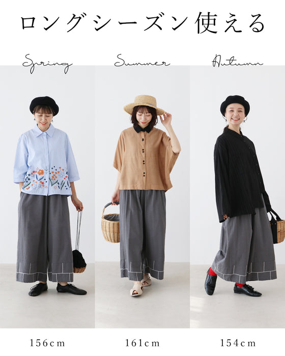 【S〜4L対応】楽して素敵なつぶ刺繍パンツ