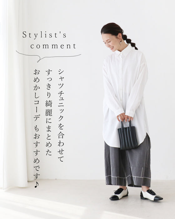 【S〜4L対応】楽して素敵なつぶ刺繍パンツ