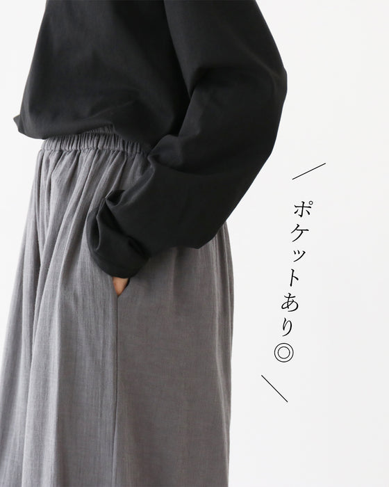 【S〜4L対応】楽して素敵なつぶ刺繍パンツ