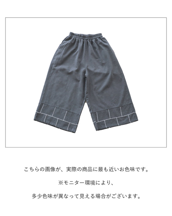 【S〜4L対応】楽して素敵なつぶ刺繍パンツ