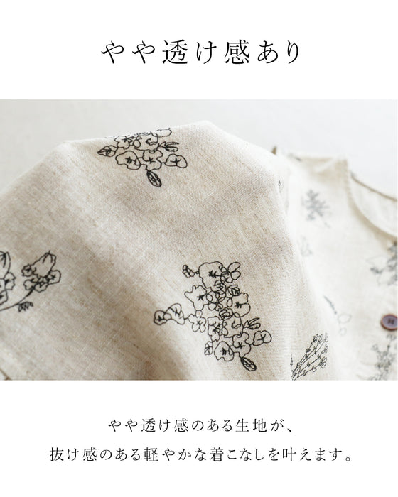 【S〜4L対応】出てるとこ全部隠せるぽちゃ見え卒業宣言 ベスト