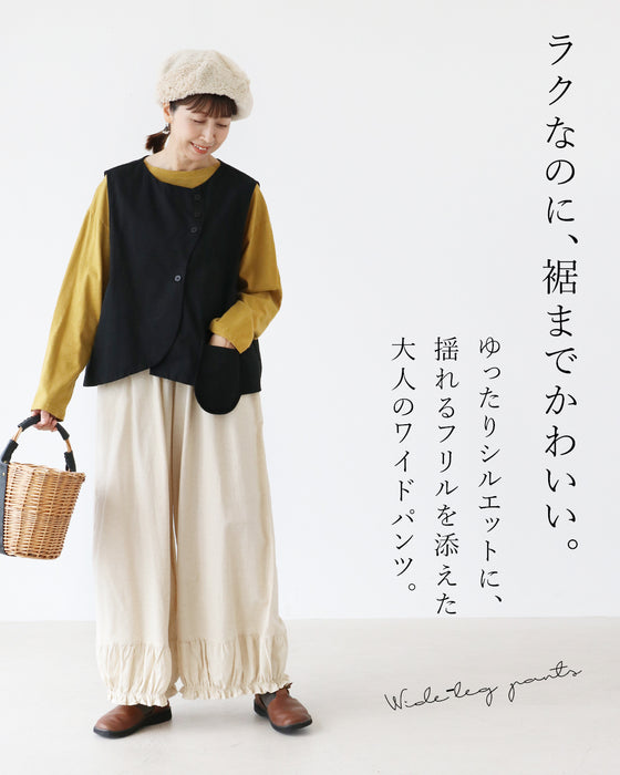 【S～3L対応】「ラク」と「かわいい」、どっちも叶う　パンツ