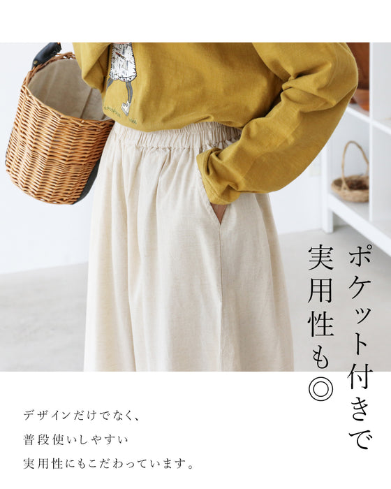 【S～3L対応】「ラク」と「かわいい」、どっちも叶う　パンツ