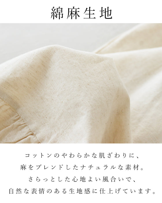 【S～3L対応】「ラク」と「かわいい」、どっちも叶う　パンツ