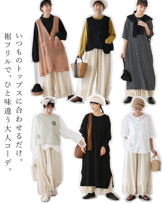 【S～3L対応】「ラク」と「かわいい」、どっちも叶う　パンツ