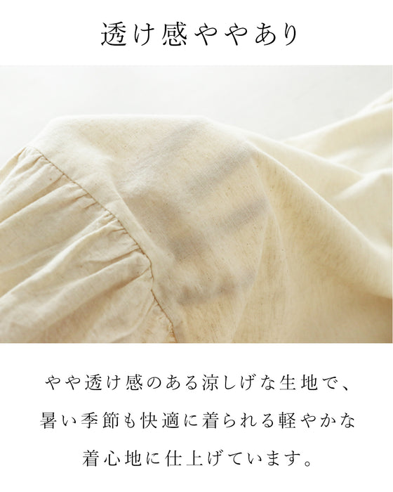 【S～3L対応】「ラク」と「かわいい」、どっちも叶う　パンツ