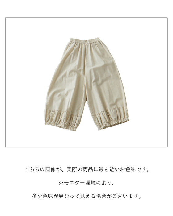 【S～3L対応】「ラク」と「かわいい」、どっちも叶う　パンツ