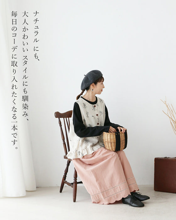大人に似合う足元に甘さひとさじ パンツ