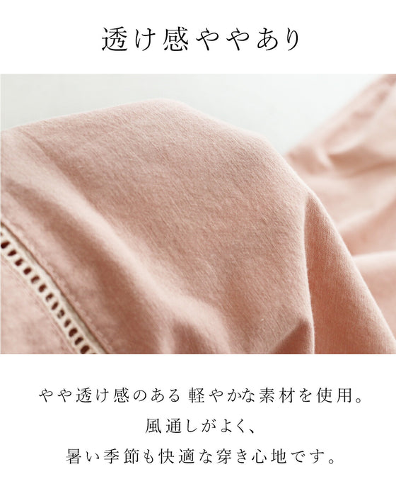 大人に似合う足元に甘さひとさじ パンツ
