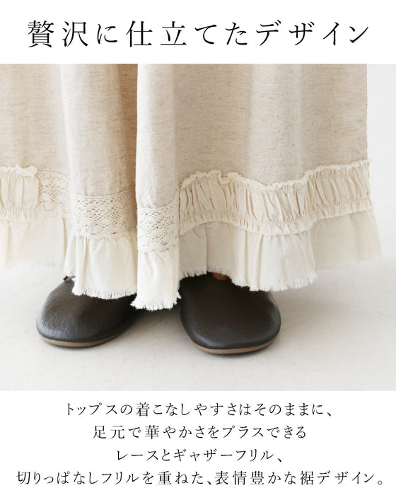 【S〜3L対応】ナチュかわパンツ