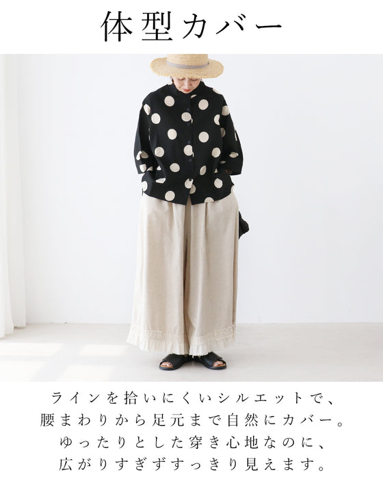 【S〜3L対応】ナチュかわパンツ