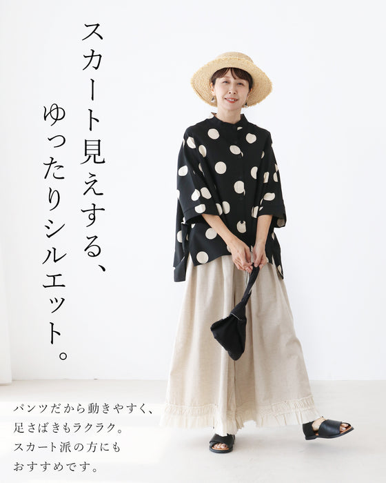 【S〜3L対応】ナチュかわパンツ