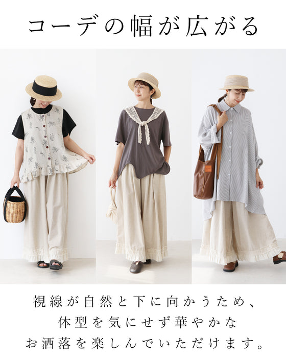 【S〜3L対応】ナチュかわパンツ