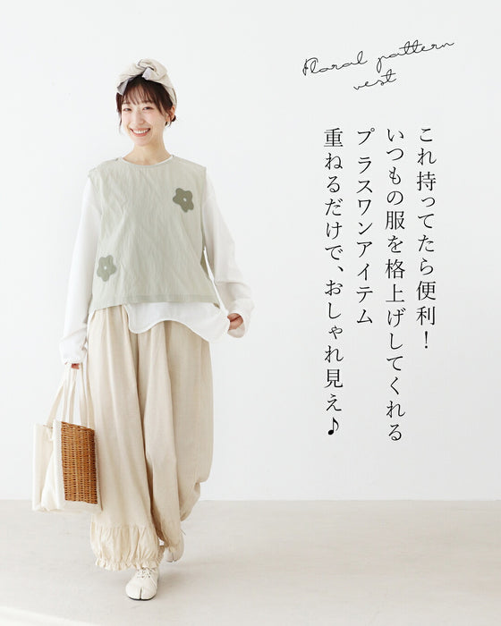 無重力ベスト
