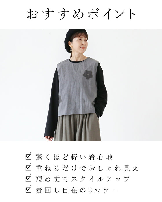 無重力ベスト