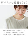 無重力ベスト