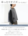 無重力ベスト