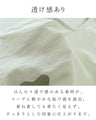 無重力ベスト