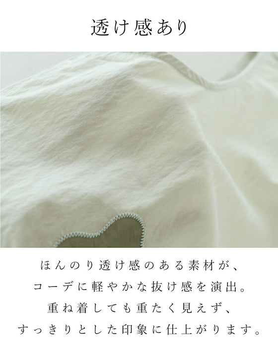 無重力ベスト