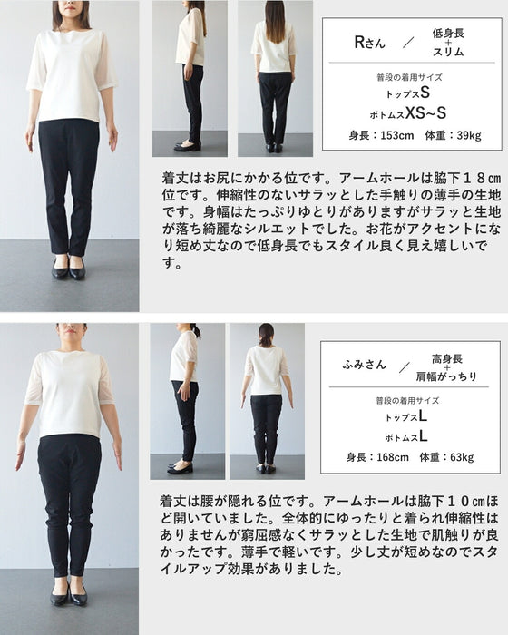 無重力ベスト