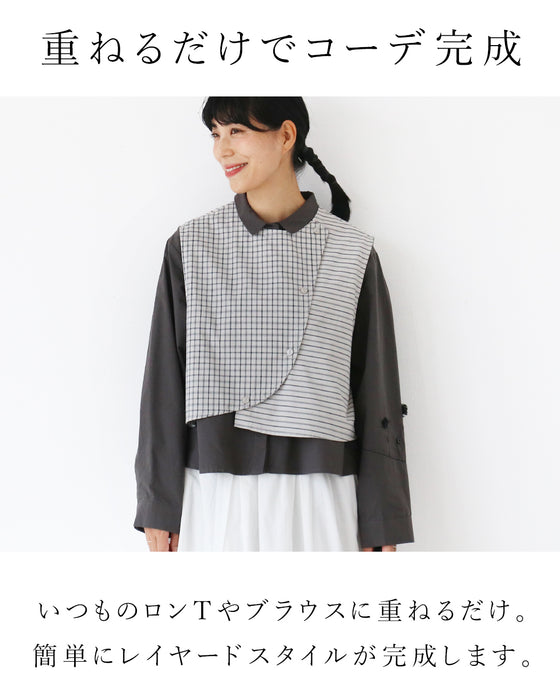 【S〜4L対応】瞬間脚長 重ねるだけスタイルアップ ベスト