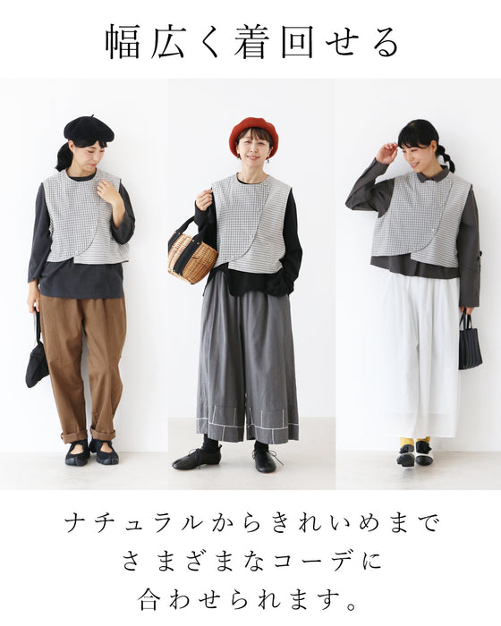 【S〜4L対応】瞬間脚長 重ねるだけスタイルアップ ベスト