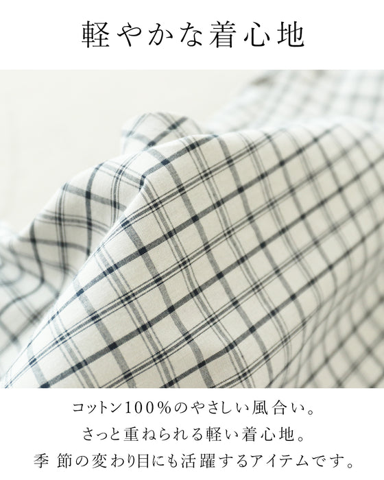 【S〜4L対応】瞬間脚長 重ねるだけスタイルアップ ベスト