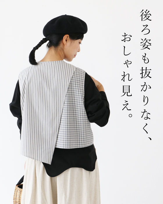 【S〜4L対応】瞬間脚長 重ねるだけスタイルアップ ベスト