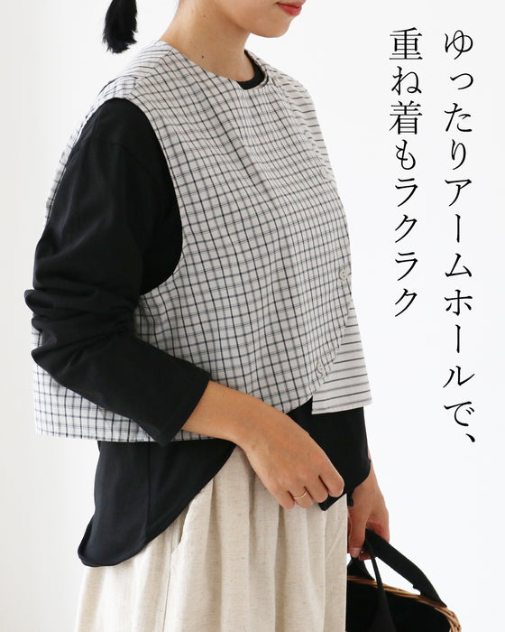 【S〜4L対応】瞬間脚長 重ねるだけスタイルアップ ベスト