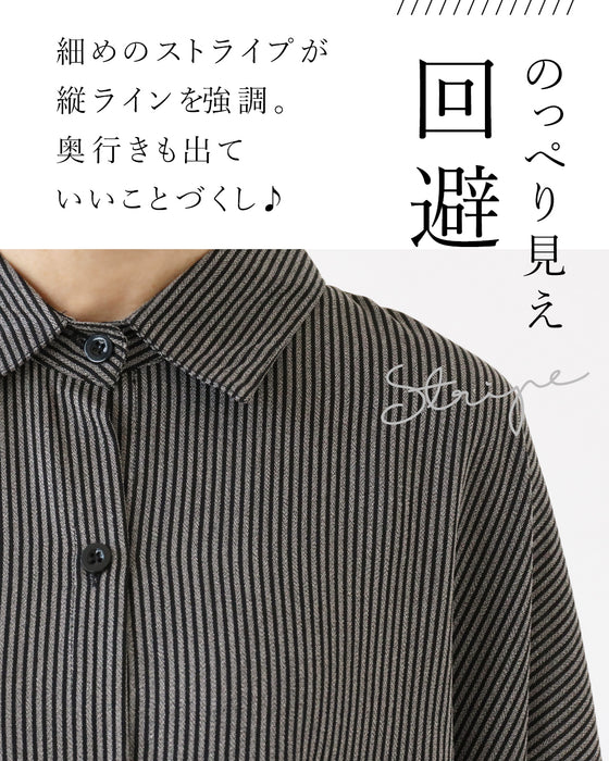 【S～3L対応】全体型対応！落ち感すらり見え美人チュニック