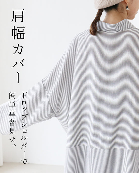 【S～3L対応】全体型対応！落ち感すらり見え美人チュニック