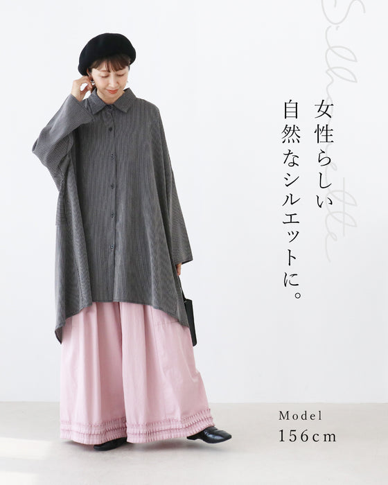 【S～3L対応】全体型対応！落ち感すらり見え美人チュニック