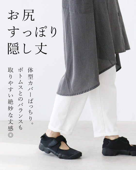 【S～3L対応】全体型対応！落ち感すらり見え美人チュニック