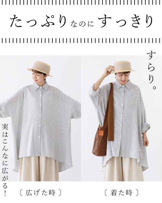 【S～3L対応】全体型対応！落ち感すらり見え美人チュニック