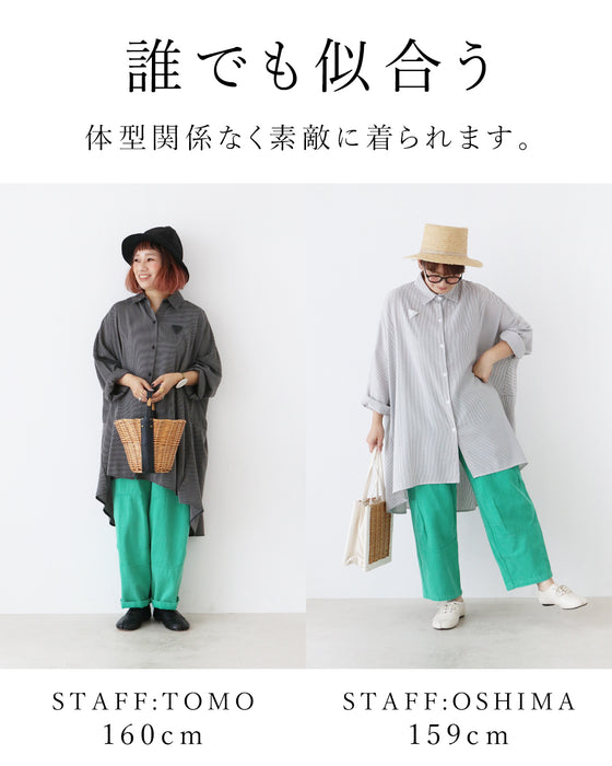 【S～3L対応】全体型対応！落ち感すらり見え美人チュニック