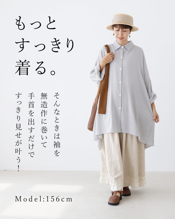 【S～3L対応】全体型対応！落ち感すらり見え美人チュニック