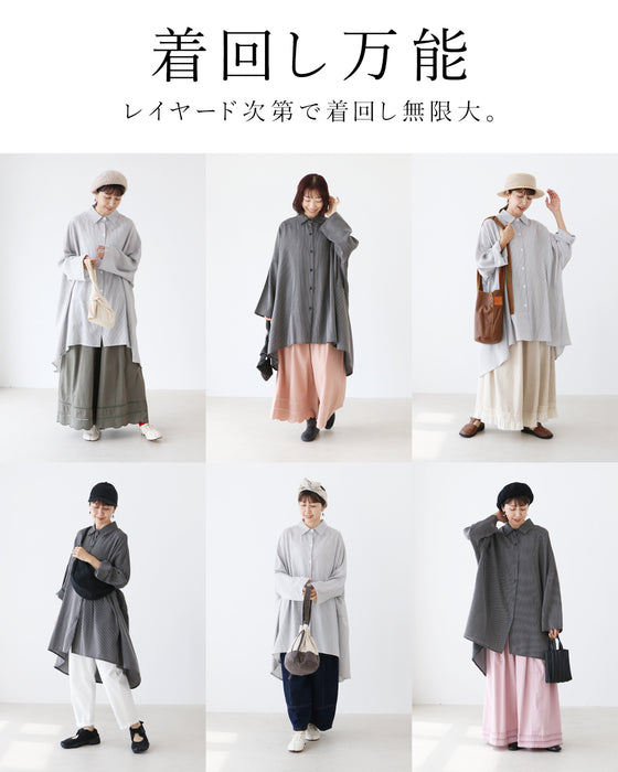 【S～3L対応】全体型対応！落ち感すらり見え美人チュニック