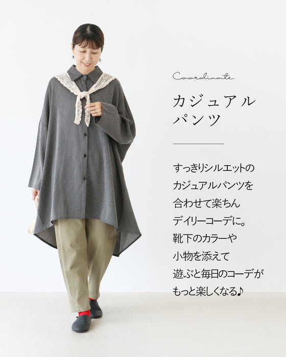 【S～3L対応】全体型対応！落ち感すらり見え美人チュニック