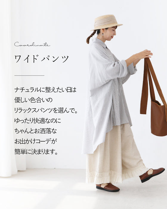 【S～3L対応】全体型対応！落ち感すらり見え美人チュニック